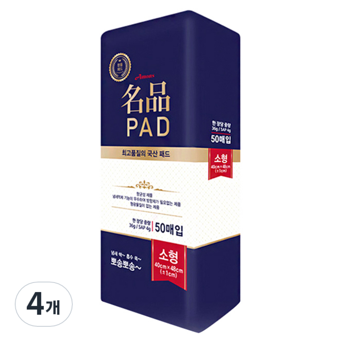 아몬스 국산 패드, 4개, 50매입 아몬스 국산 패드, 4개, 50매입