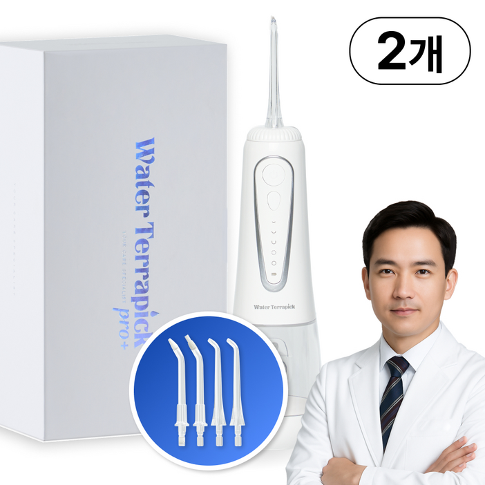 치과약국판매 워터테라픽 프로 특허기술 구강세정기 1800회맥동수압 제트팁4개포함 방수IPX8등급, 워터테라픽 프로2개 추가할인