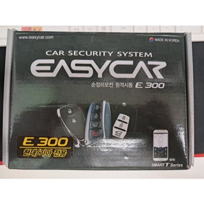 이지카 경보기 E300 뉴E300 순정 스마트키 원격시동 현대,기아, 1개