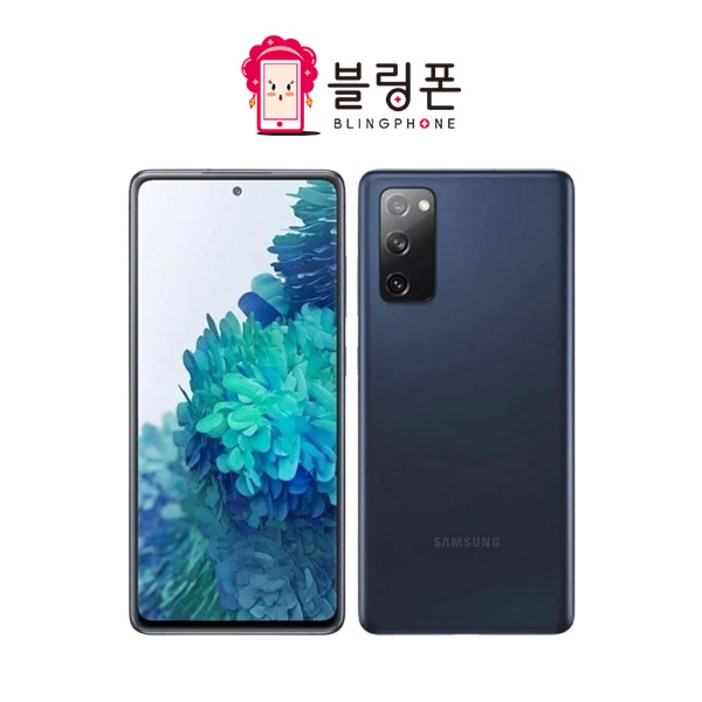 삼성 갤럭시 S20FE 중고 중고폰 공기계 3사호환 SMG781 128GB