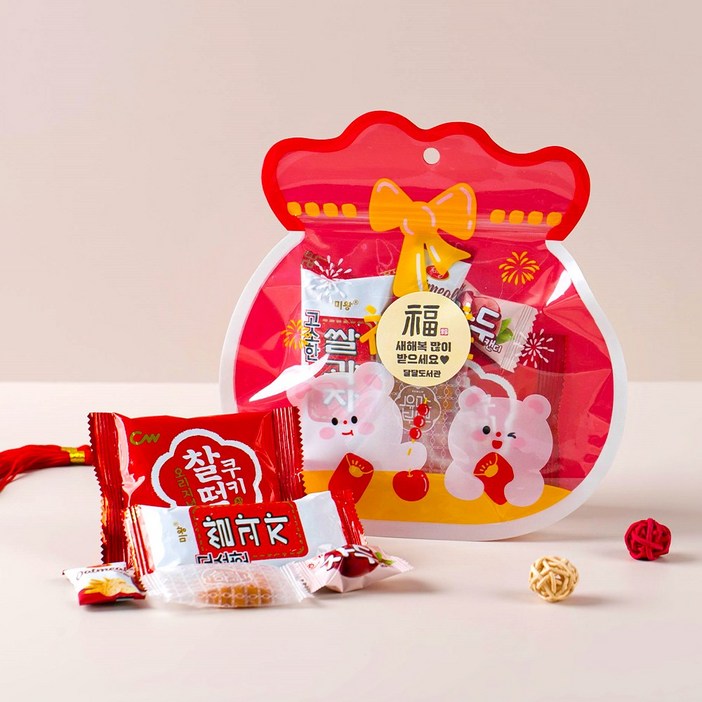 복주머니 구디백 간식 선물 세트 찰떡쿠키 쌀과자 지퍼백 포장 어린이집 답례품
