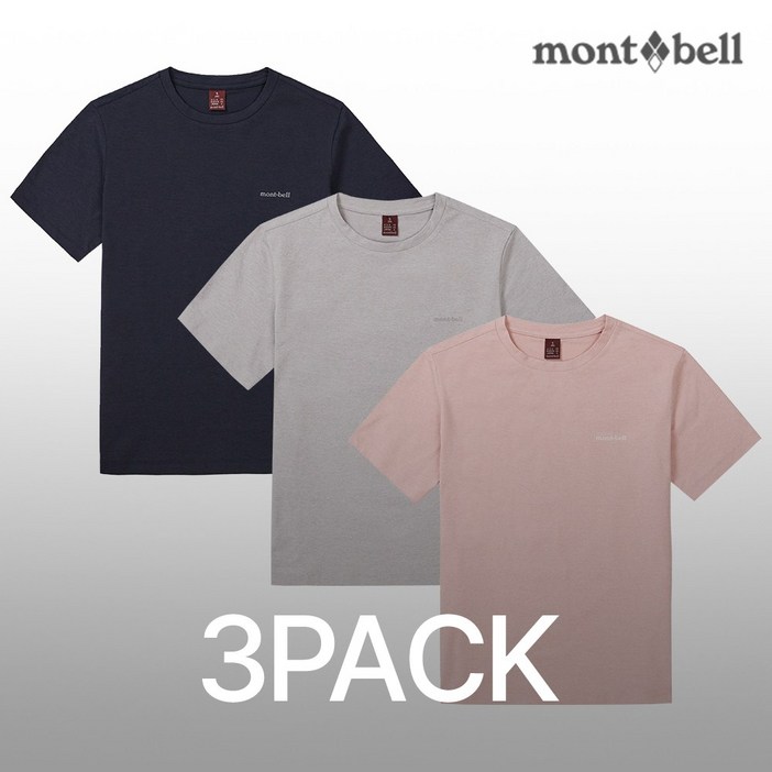 3PACK 몽벨 여성 소로나 반팔 티셔츠MW3EMWRH91A 3PACK 몽벨 여성 소로나 반팔 티셔츠MW3EMWRH91A