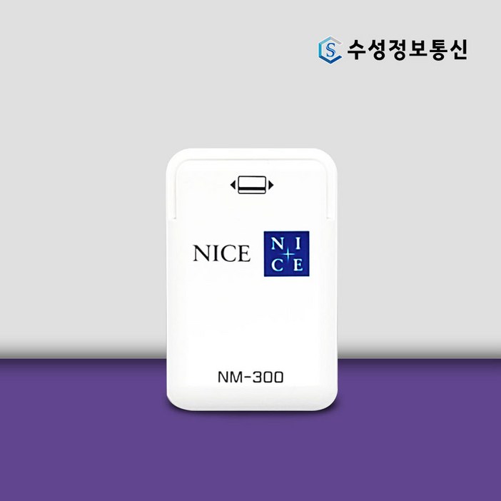 스마트폰카드단말기 APP POS 나이스 정보통신 NM-300 휴대용 무선 신용 카드단말기