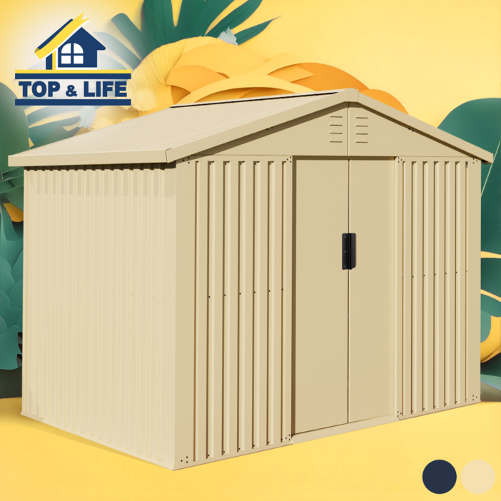 탑앤라이프 조립식창고 그랜드B 야외창고소형창고간이창고이동식창고농막전원주택창고정원창고조립창고창고, 샌드베이지