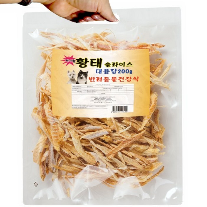 수제명가 국내산 대용량 강아지 황태포 200g