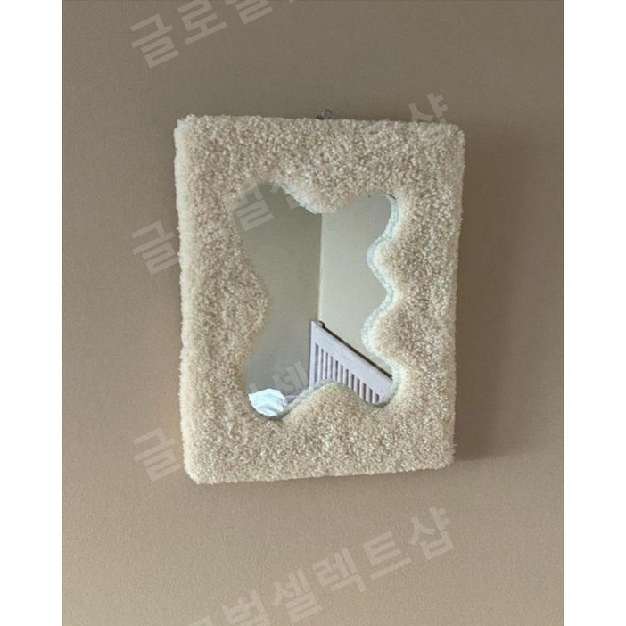 터프팅거울 DIY 만들기 털실 거울테두리리폼 만들기 재료 패키지 뽀글이 인테리어