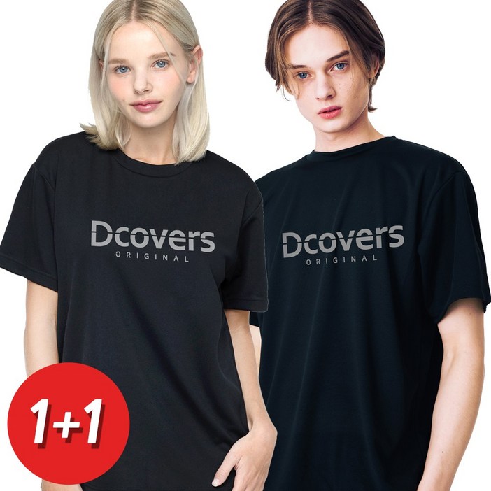 11 디커버스 2장 DCOVERS 기능성 티셔츠 남자 여성 반팔티 11 디커버스 2장 DCOVERS 기능성 티셔츠 남자 여성 반팔티