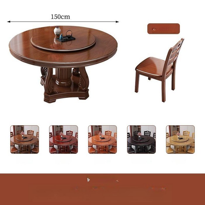중국집 회전 테이블 직경 중식당 음식점 원탁 탁자 상판, 기본 의자 구성, 1.5m 10인 의자 90cm