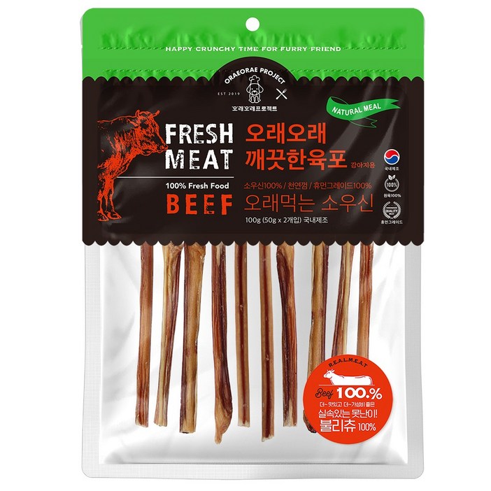 강아지 소우신 우스틱 오래오래프로젝트 불리츄 이갈이 우신껌 100g 68스틱, 1개, 100g, 불리츄