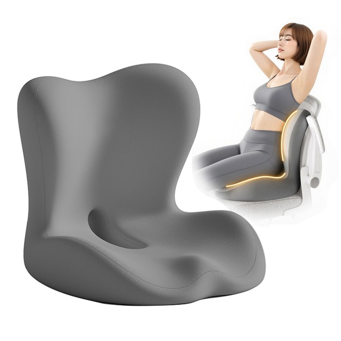Youchen 바른자세교정 메모리폼 3D일체형허리쿠션 사무실의자 등받이쿠션 편안한 꼬리뼈 보호방석 골반 압력 분산