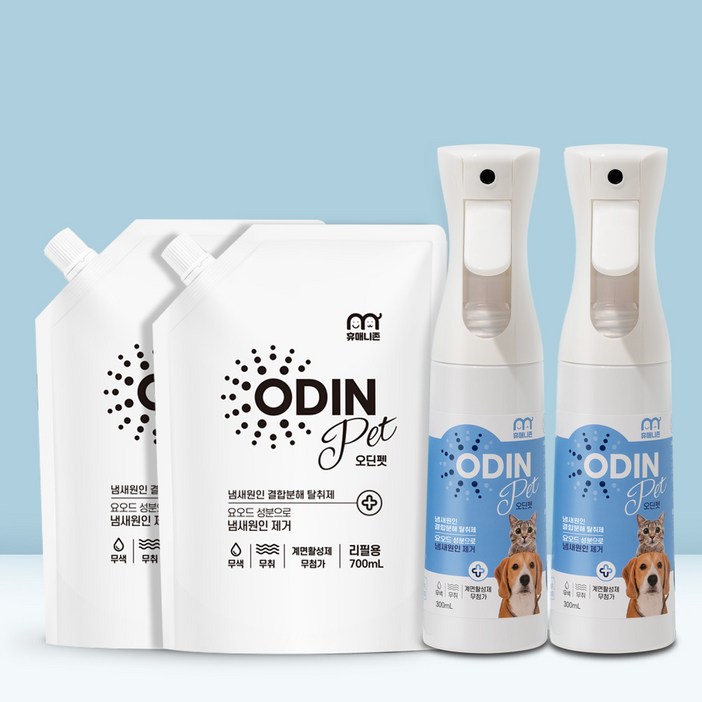 미국 아마존 판매 1위 동일성분 휴매니존 실속형 구성 오딘펫 300ml 2 700ml 2 강아지 고양이 소변 오줌 배변냄새 제거, 1개, 2000ml 미국 아마존 판매 1위 동일성분 휴매니존 실속형 구성 오딘펫 300ml 2 700ml 2 강아지 고양이 소변 오줌 배변냄새 제거, 1개, 2000ml