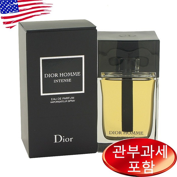 디올 옴므 인텐스 오드퍼퓸 100ml 남성