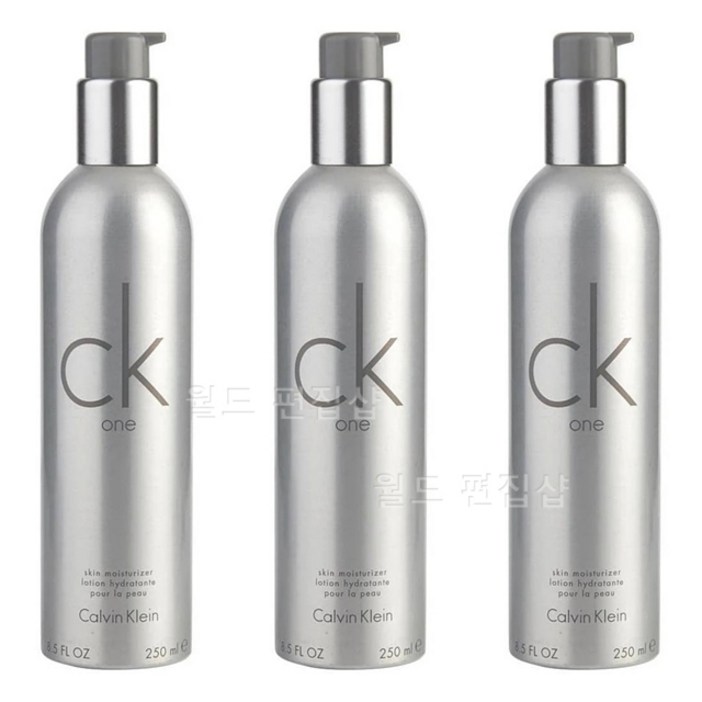 Ck one 모이스처라이저 올인원 로션 3개