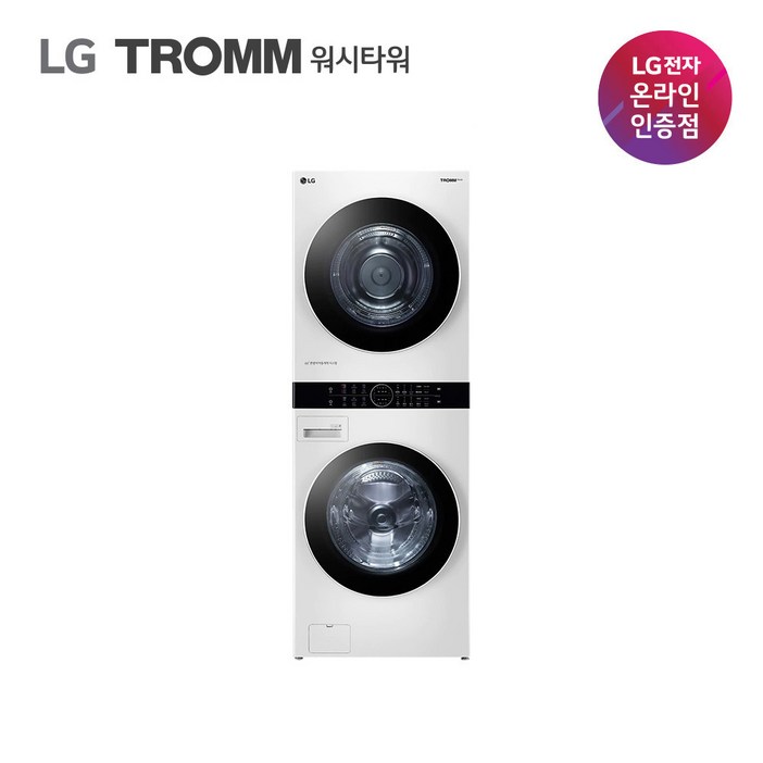 LG 오브제컬렉션 트롬 워시타워 W20WANQ 세탁기 23kg 건조기 20kg 릴리 화이트 방문설치 LG 오브제컬렉션 트롬 워시타워 W20WANQ 세탁기 23kg 건조기 20kg 릴리 화이트 방문설치