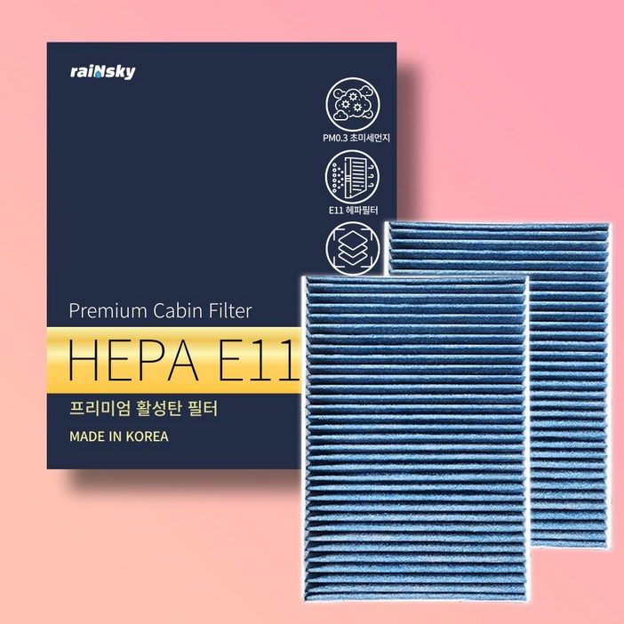 11 르노삼성호환 프리미엄 에어컨필터 활성탄 H11 그랑콜레오스 SM3 SM5 SM6 QM3 QM5 QM6, 2개, R08