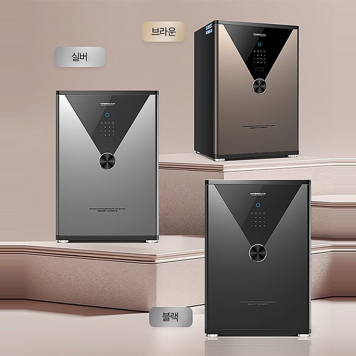 트윈스파 가정용, 사무용 내화금고 소형금고 이중보안 중형 대형 안전금고, 60실버