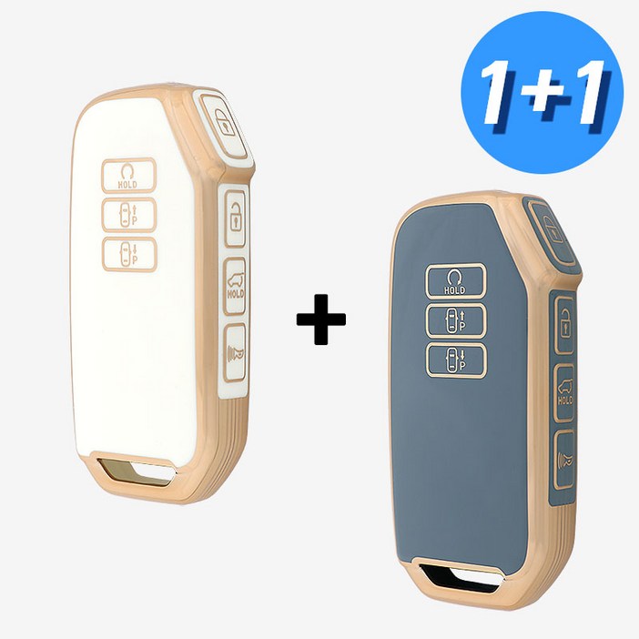 11 기아 차 키케이스 키커버 기아 호환 TPU