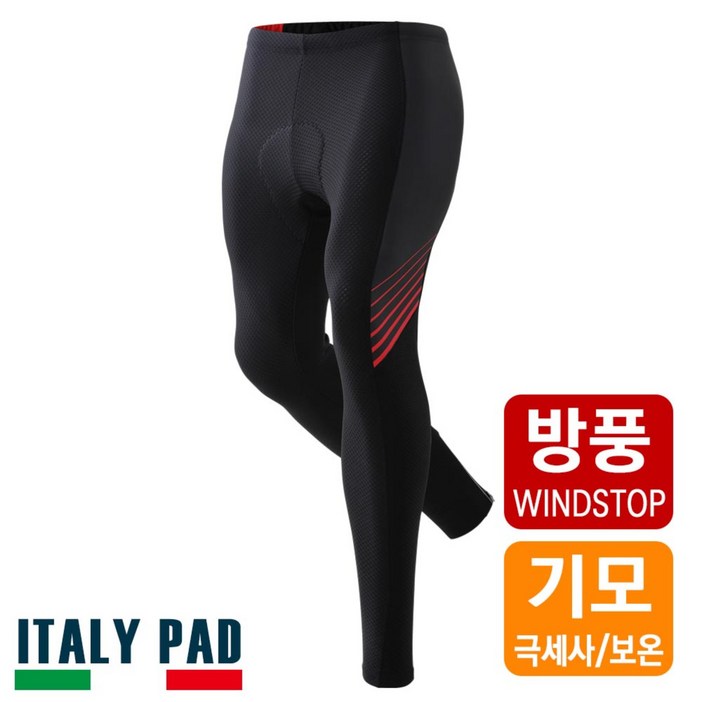 MCN 이그니스 방풍 발수 9부 패드팬츠 극세사 기모 소프트쉘 프리미엄방풍 허니콤3레이어 경량 안감매쉬