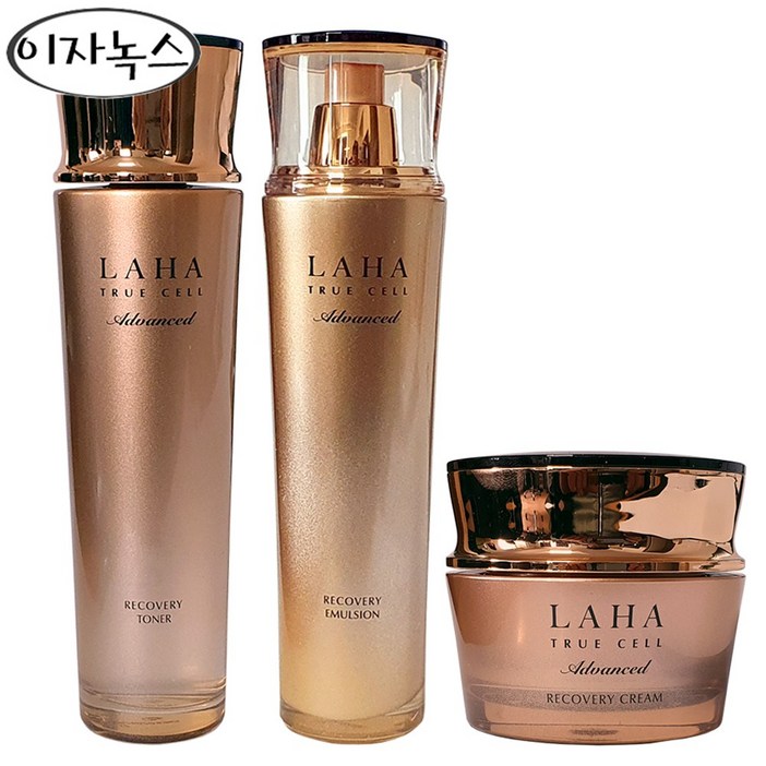 이자녹스 라하 트루셀 어드벤스드 리커버리 3종세트