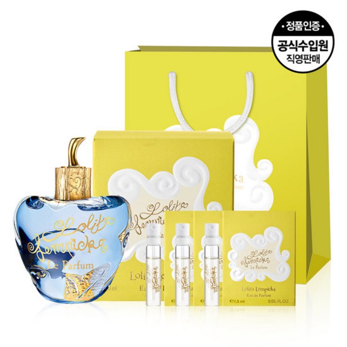 롤리타 렘피카 르 퍼퓸 EDP 50ML1.5ml3개쇼핑백