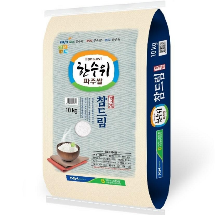 [2024년산][최근도정] 한수위파주쌀 참드림, 10kg, 1개