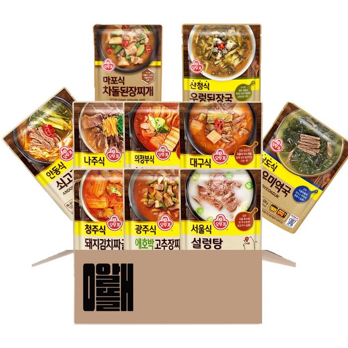 알뜰애 오뚜기 즉석국 500g 베이직 10종청주식,광주식,서울식,나주식,의정부식,대구식,안동식,남도식,마포식,산청식, 1세트, 5kg 알뜰애 오뚜기 즉석국 500g 베이직 10종청주식,광주식,서울식,나주식,의정부식,대구식,안동식,남도식,마포식,산청식, 1세트, 5kg