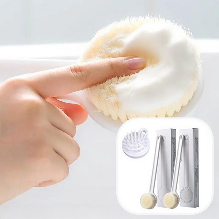 아뜨리 등드름 샤워 바디 브러쉬 워시 솔