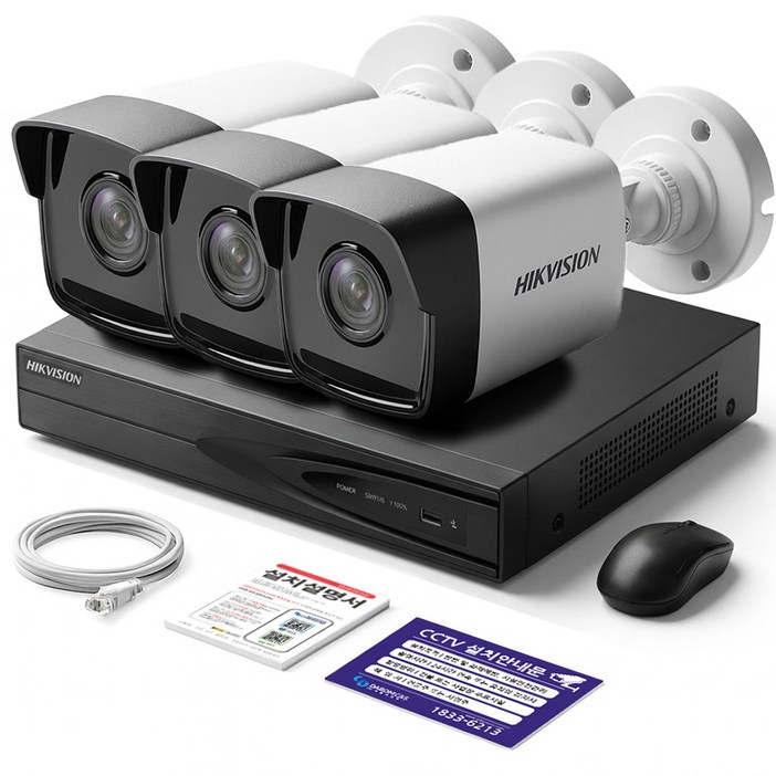 세계1위 하이크비전 400만화소 IP 카메라 녹화기 풀세트 PoE 지원 방범용 CCTV 자가설치 패키지, 1개