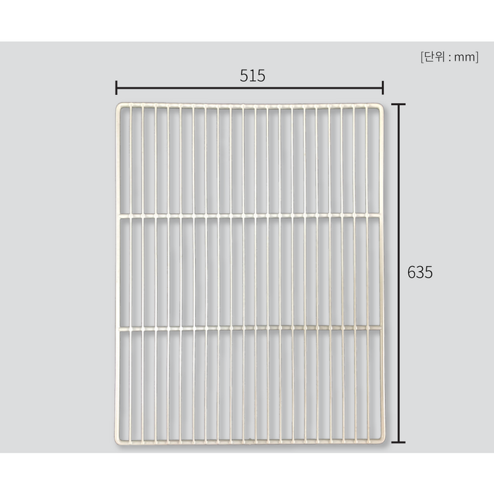 우성 업소용 냉장고 25박스 선반(W515*H635) 고리포함