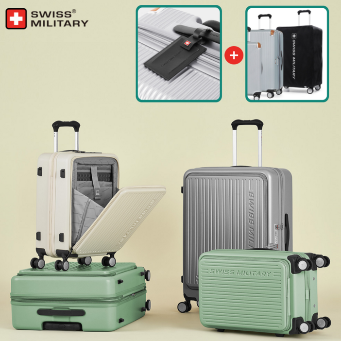 25년 최신형 스위스밀리터리 캐리어 전면오픈 아벤투라 여행용캐리어 튼튼하고 잘굴러가는 고장없는 러기지 확장형 중대형 기내용 SMA420 SMA426 CarryOn