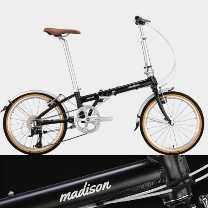 2025년 매디슨바이크 피콜로 A8 완조립