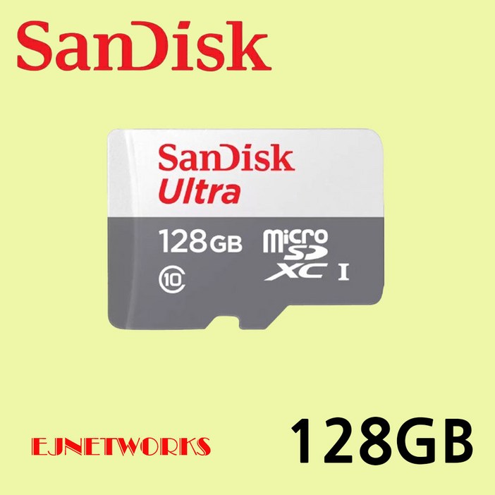 티피링크 카메라용 메모리카드 CCTV 홈캠 128기가 TAPO C320 C310 C210 C200 C110 C100 TC70 C225 지원