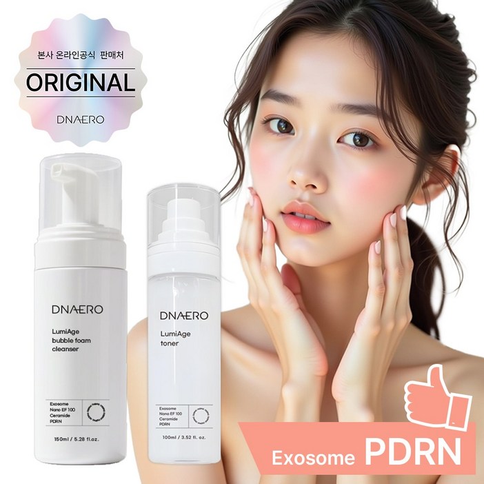 디네로 PDRN 모공 수분 2종 기초 세트, 1세트