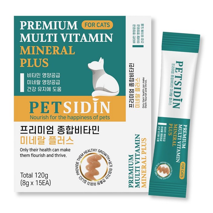 펫시딘 고양이 매스틱 감초분말 위건강 헤어볼관리 건강유지 영양제, 3개