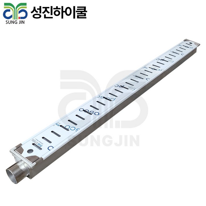 스텐 배수트랜치, 1개