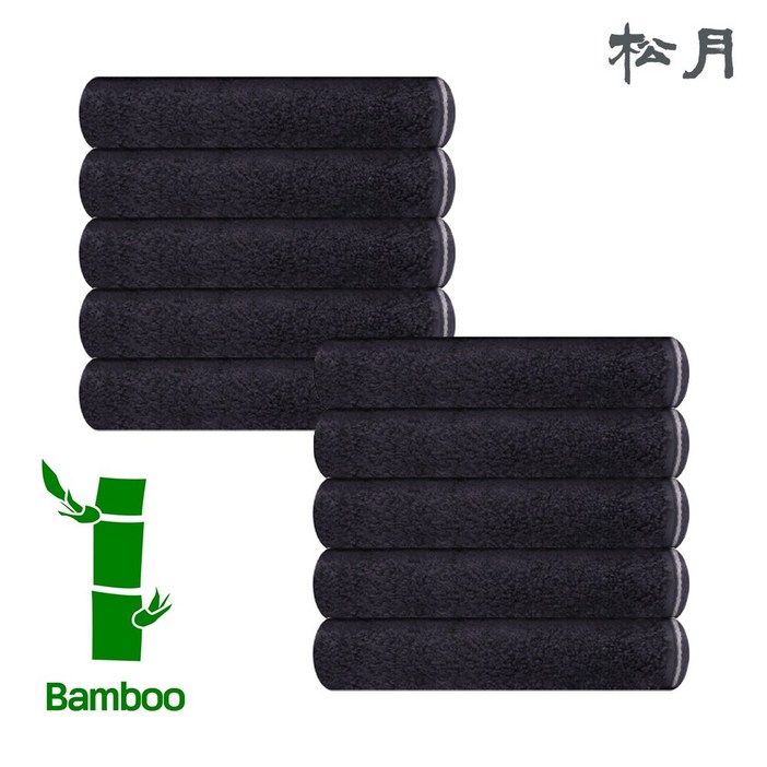 송월 190g 뱀부얀 코마사 혼방사 수건 10장 40X80cm 590GSM, 10개, 진회색