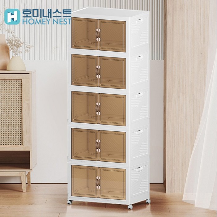 Homey Nest 대용량 리빙박스 가정용 다용도 이동식 폴딩 수납 정리함, 대형 폭 50cm Homey Nest 대용량 리빙박스 가정용 다용도 이동식 폴딩 수납 정리함, 대형 폭 50cm
