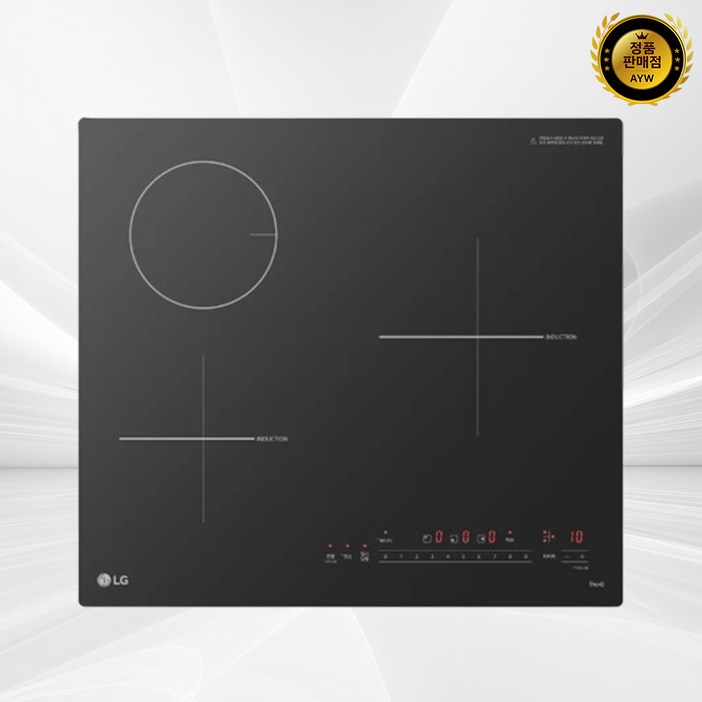 LG전자 디오스 하이브리드 인덕션 2구  라디언트 1구 방문설치