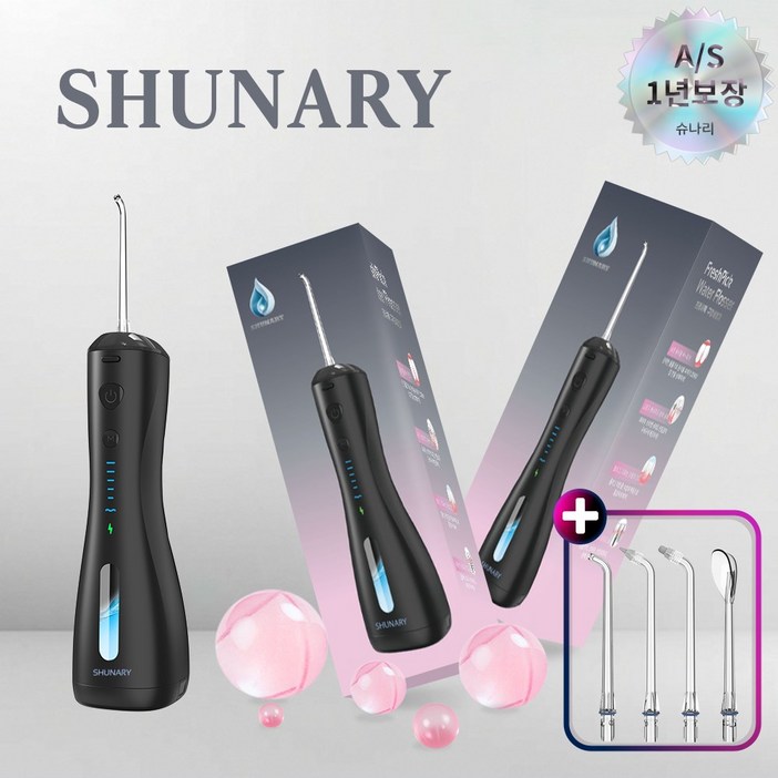 [치과공식판매] 프레시픽 구강세정기, 블랙