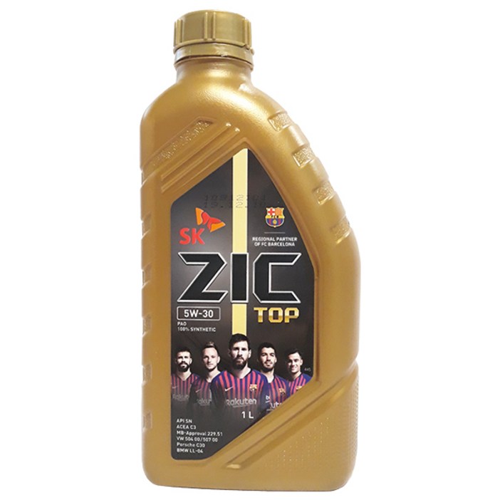 지크 XQ_TOP 0W_40