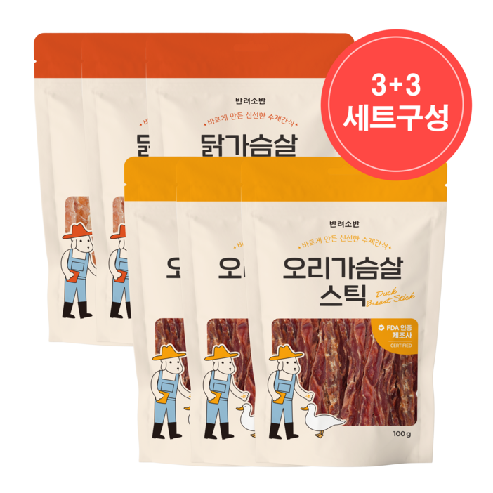 반려소반 강아지 건강한 수제간식 육포, 33 혼합맛닭가슴살오리가슴살, 100g, 6개, 닭가슴살오리가슴살