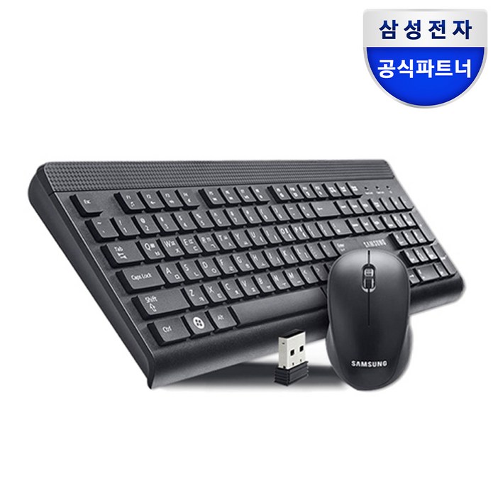 삼성전자 무선 키보드 마우스 세트 SRP-9400B