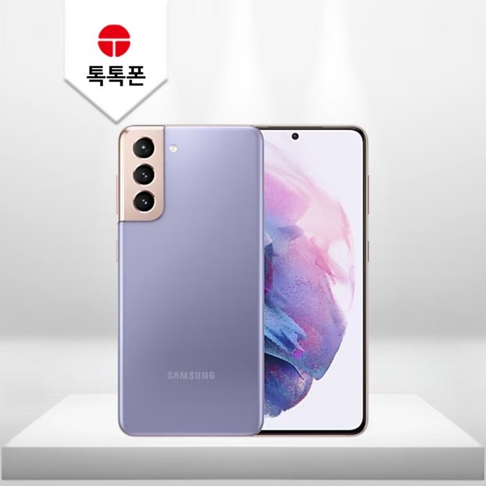 갤럭시 S21 256GB SM-G991 공기계 S급 리퍼