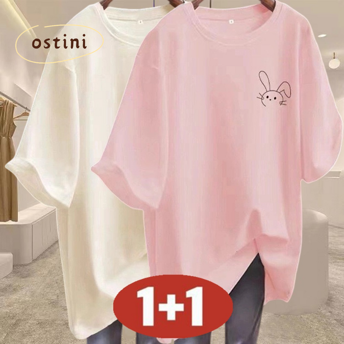 오스틱니 빅사이즈 11 특가상품 날씬해보이는 100 순면 심플 프린트 영문티 미디티 bf 시원한 반팔 티 여름 여성 편한 무지 루즈핏 얇은 박스티 캐주얼 티셔츠세