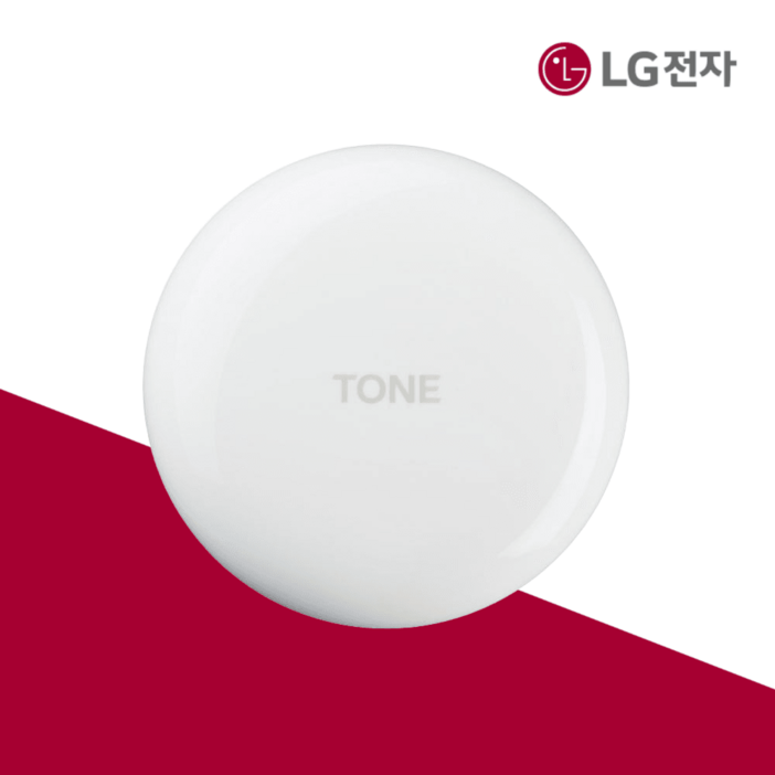 LG전자 정품 톤프리 이어폰 크래들 TONEUT90Q 오프 화이트 COA01259451
