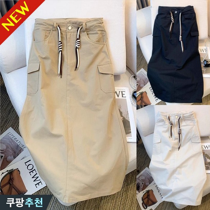 (세일 추천) 100kg까지 빅사이즈 여성 카고 하이웨이스트 트임 포켓 a라인 스커트 편한 스트링 패션 빈티지 디자인 심플 무지 데일리 캐주얼 얇은 쿨 플레어스커트 롱 스커트