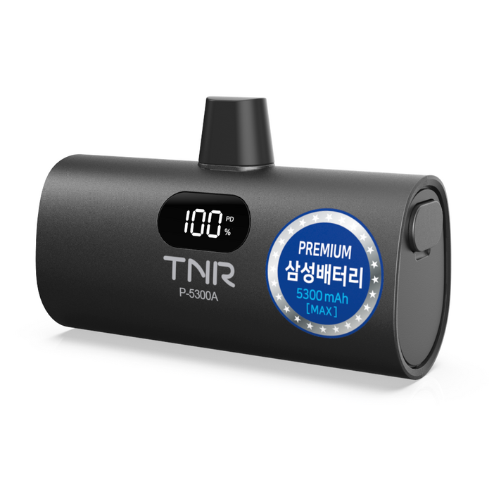 티앤알 2026년 신제품 삼성셀 보조배터리 5000mAh 국내제조 도킹형 고속충전 22.5W P5300A 아이폰 호환, 블랙, P5300AC타입