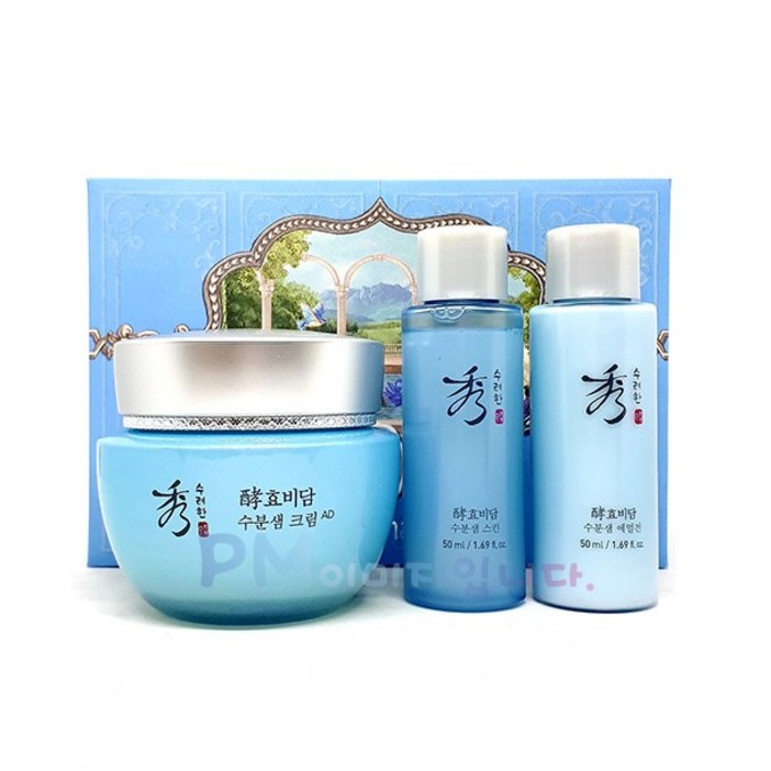 수려한 효비담 수분샘 크림 AD 특별 기획세트 150ml