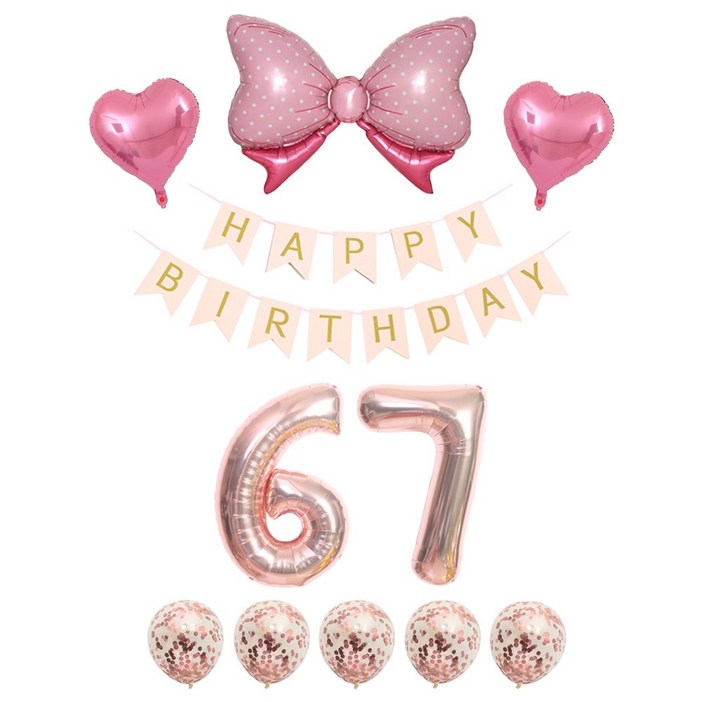 생일 가랜드 대형 숫자풍선 생일파티 핑크 세트 리본 왕관 하트 스타 은박풍선 파티용품 에브리띵스마일 1223, 1세트, 핑크 67