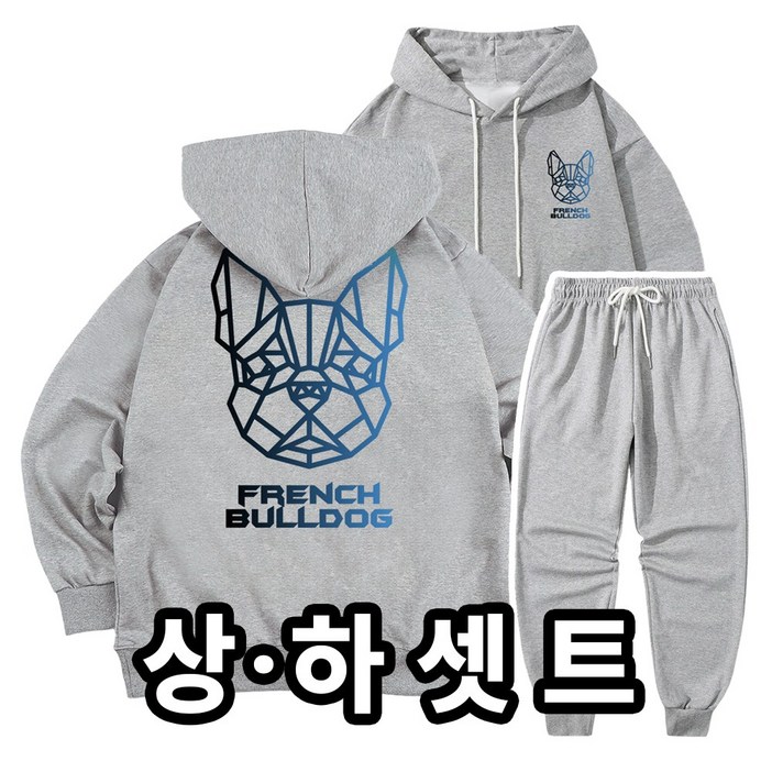 마고MAGO 그라데이션 불독 상하 셋트